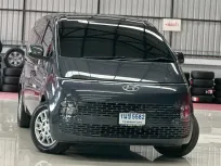 2023 Hyundai STARIA 2.2 S 