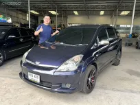 Toyota Wish 2.0 Q ปี 2004 สีน้ำเงิน