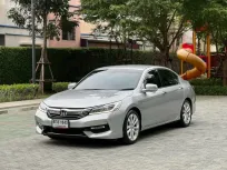 Honda Accord 2.4 EL Navi ปี 2017 สีบรอนซ์เงิน
