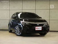 2023 Honda City 1.5 e:HEV SV AT ไมล์แท้ 3หมื่น วิ่งน้อย มีรับประกันระบบHybrid+แบตเตอรี่Hybrid B8783