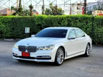 2017 BMW 7 Series 3.0 740iL รถเก๋ง 4 ประตู รถสภาพดี มีประกัน ไมล์แท้  