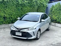 2020 Toyota VIOS 1.5 Entry ฟรีดาวน์* รถสวยสภาพนี้หายาก รถเจ้าของเดียวไมล์แท้100%