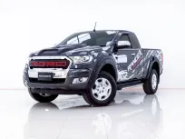6B412  FORD RANGER 2.2 XLT HI-RIDER OPEN CAB AT 2017