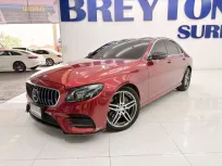 2016จด2017 Benz E220d Amg Dynamic W213 