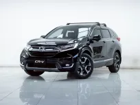 2B235 HONDA CR-V 2.4 EL 4WD AT 2019