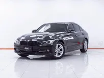 1E635 BMW SERIES 3 320I SPORT 2.0 AT 2013