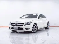 1E739 BENZ CLS-CLASS CLS250 CDI SALOON 2.1 AT 2013