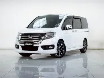 2B230 HONDA STEP WAGON SPADA 2.0 EL AT 2014