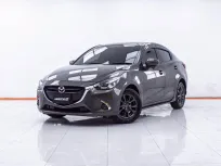 1E662 MAZDA 2 1.3 HIGH-CONNECT 4DR. AT 2019