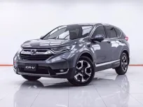 3B293 HONDA CR-V 2.4 ES AT4WD 2019