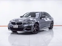 1E789 BMW SERIES 3 330E 2.0 M SPORT AT 2022