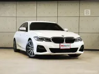 2021 BMW 320d 2.0 G20 M Sport Sedan AT ไมล์แท้ สภาพตัวรถโดยรวมไม่ต่างจากรถใหม่ B2982