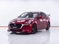 1E679 MAZDA 2 1.3 S LEATHER 4DR. AT 2021