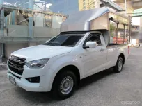 2023 ISUZU DMAX SPARK หัวเดียว 1.9 S เกียร์AUTO สีขาว