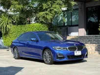 2021 BMW 320D MSPORT รถมือเดียวออกป้ายแดง สภาพป้ายแดง วิ่งน้อยเพียง 40,000 กม รถไม่มีอุบัติเหตุครับ
