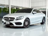 2018 Mercedes-Benz C-Class 2.0 C250 Coupe รถเก๋ง 2 ประตู 