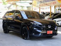 2024 Honda CR-V 2.0 e:HEV ES