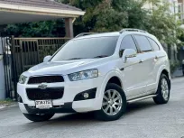 2013 Chevrolet Captiva 2.4 LSX SUV 