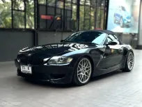 2009 BMW Z4 2.5si E85 ปี  LCI Minor change 