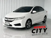 รถมือเดียว Honda CITY 1.5V  i-VTEC รถเก๋ง 4 ประตู รถสภาพดี มีประกัน