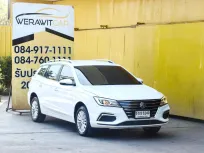 MG EP PLUS Wagon ปี 2024 ขับเคลื่อนด้วยระบบไฟฟ้า เกียร์ Auto รถสวยตัวถังบางเดิมทั้งคัน 