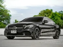 Benz C200 Coupe AMG ปี 2021 สปอร์ต เบาะแดงที่ถูกต้อง เลขไมล์น้อย