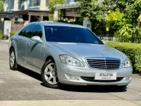 Mercedes Benz S300L W221   เครื่องยนต์: เบนซิน เกียร์:AT ปี: 2007 จด:2011 สี:เทา
