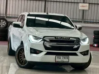 2020 Isuzu D-Max 1.9 Cab4 LDA MT