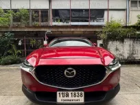 2020 Mazda CX-30 SP  เจ้าของขายเอง
