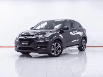 1E690 HONDA HR-V 1.8 E AT 2018