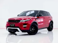  6B461 LAND ROVER 2.2 EVOQUE SD4 4WD AT 2014