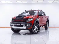 1E638 FORD RANGER 3.2 WILDTRAK DBL CAB 4WD AT 2014