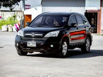 2009 Honda CR-V 2.0 SUV 