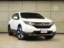 2019 Honda CR-V 1.6 DT E SUV AT ไมล์แท้ 5 หมื่น (วิ่งน้อยมาก) มือแรกจากป้ายแดง B929