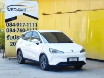 Neta Neta V 0.0 Hatchback ปี 2024 ขับเคลื่อนด้วยระบบไฟฟ้า เกียร์ Auto รถสวย โครงสร้างบางเดิมทั้งคัน