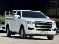 2023 ISUZU D-MAX, 1.9 Ddi S โฉม SPARK ปี19-ปัจจุบัน สีขาว เกียร์ธรรมดา6สปีด