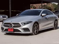 2020 Mercedes-Benz CLS-Class 2.0 CLS 300d รถเก๋ง 4 ประตู รถสวย ไมล์น้อย  