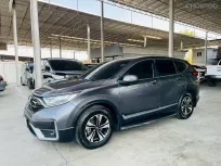 HONDA CR-V 2.4 S ปี 2021 รถสวย มือแรกออกห้าง พร้อมใช้ ไมล์น้อย 5 หมื่น รับประกันตัวถังสวย