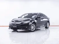 1E681 HONDA CIVIC 1.8 E AT 2017