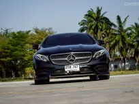 Mercedes-Benz E300 Coupe AMG Dynamic W238 AT 2018