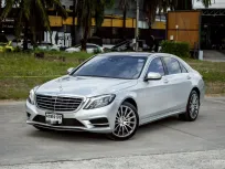 Mercedes-Benz S500e AMG Premium AT 2016