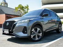 2023 NISSAN KICKS 1.2 VL