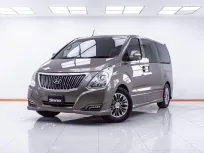 1E713 HYUNDAI GRAND STARLEX 2.5 VIP AT 2016
