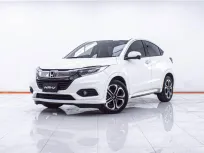 1E757 HONDA HR-V 1.8 EL MNC AT 2019