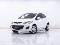 1E685 MAZDA 2 1.5 GROOVE SPORT MT 2010