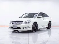 1E673 NISSAN TEANA 200 XL AT 2012