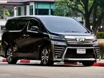 2018 Toyota VELLFIRE 2.5 รถตู้/MPV รถบ้านมือเดียว ไมล์น้อย 