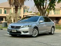2014 Honda ACCORD 2.0 รถเก๋ง 4 ประตู ออกรถง่าย รถสวย ไมล์แท้ มือเดียวป้ายแดง  
