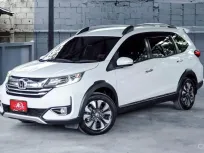 HONDA BRV 1.5 SV TOP เจ็ดที่นั่ง A/T ปี2019(แท้) mnc สีขาว