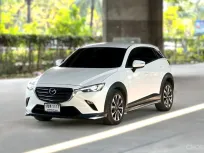 2020 Mazda CX-3 2.0 Base รถสวยจัดมือเดียว ไมล์น้อย